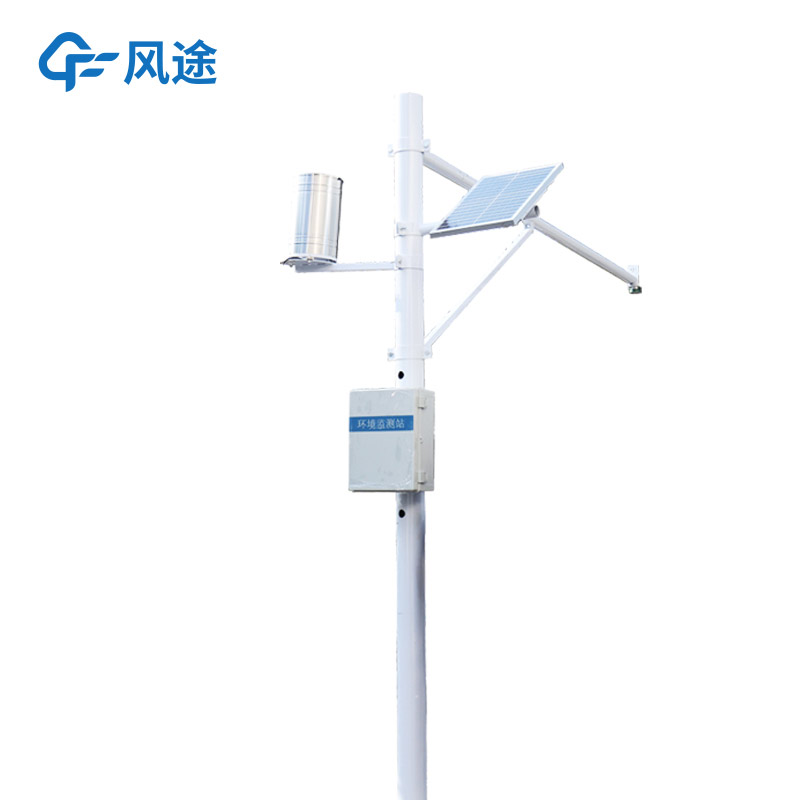 水雨情自動(dòng)監(jiān)測(cè)站一個(gè)多少錢(qián)